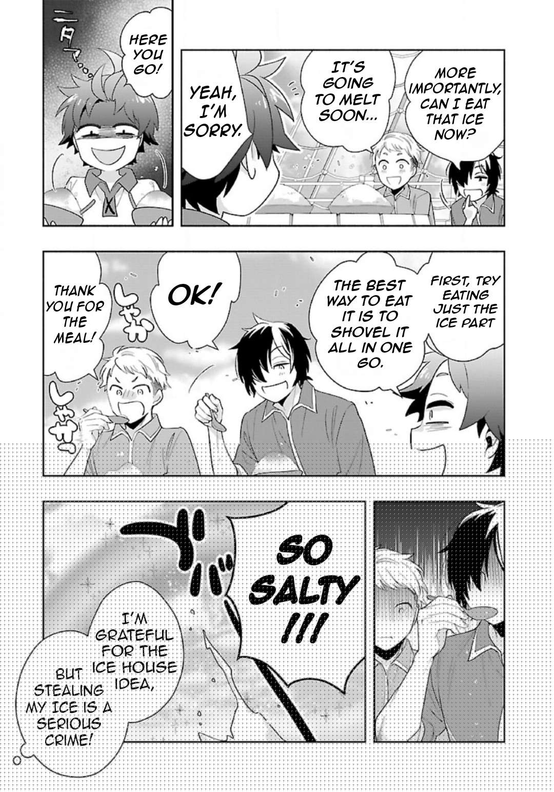 Page 20 of Chapter 74