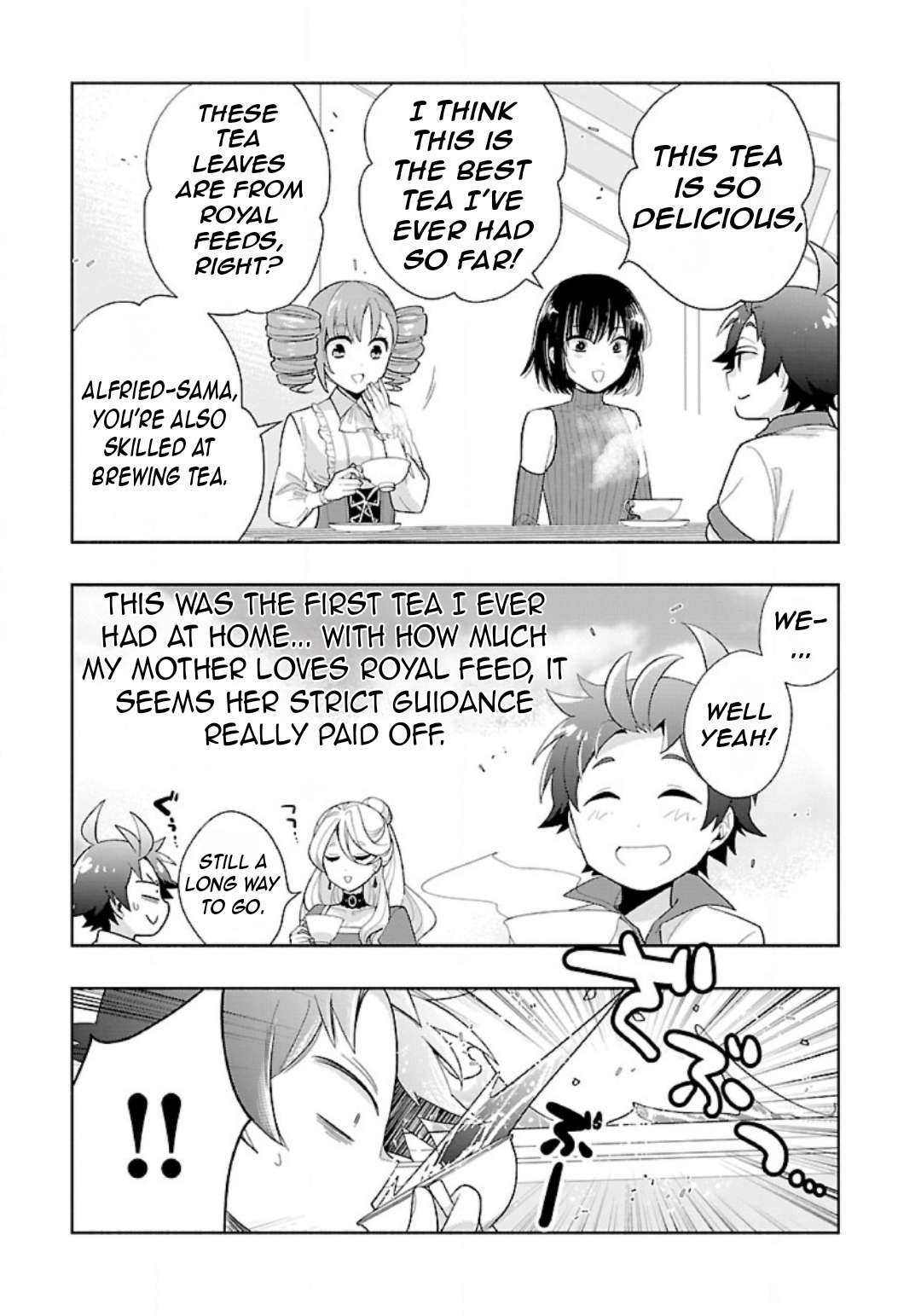 Page 6 of Chapter 75