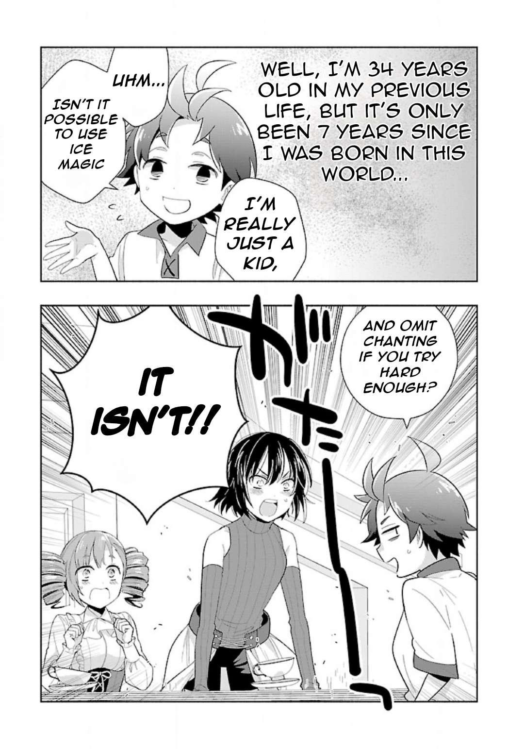 Page 10 of Chapter 75