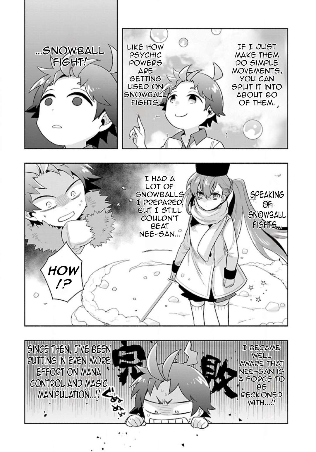 Page 14 of Chapter 75