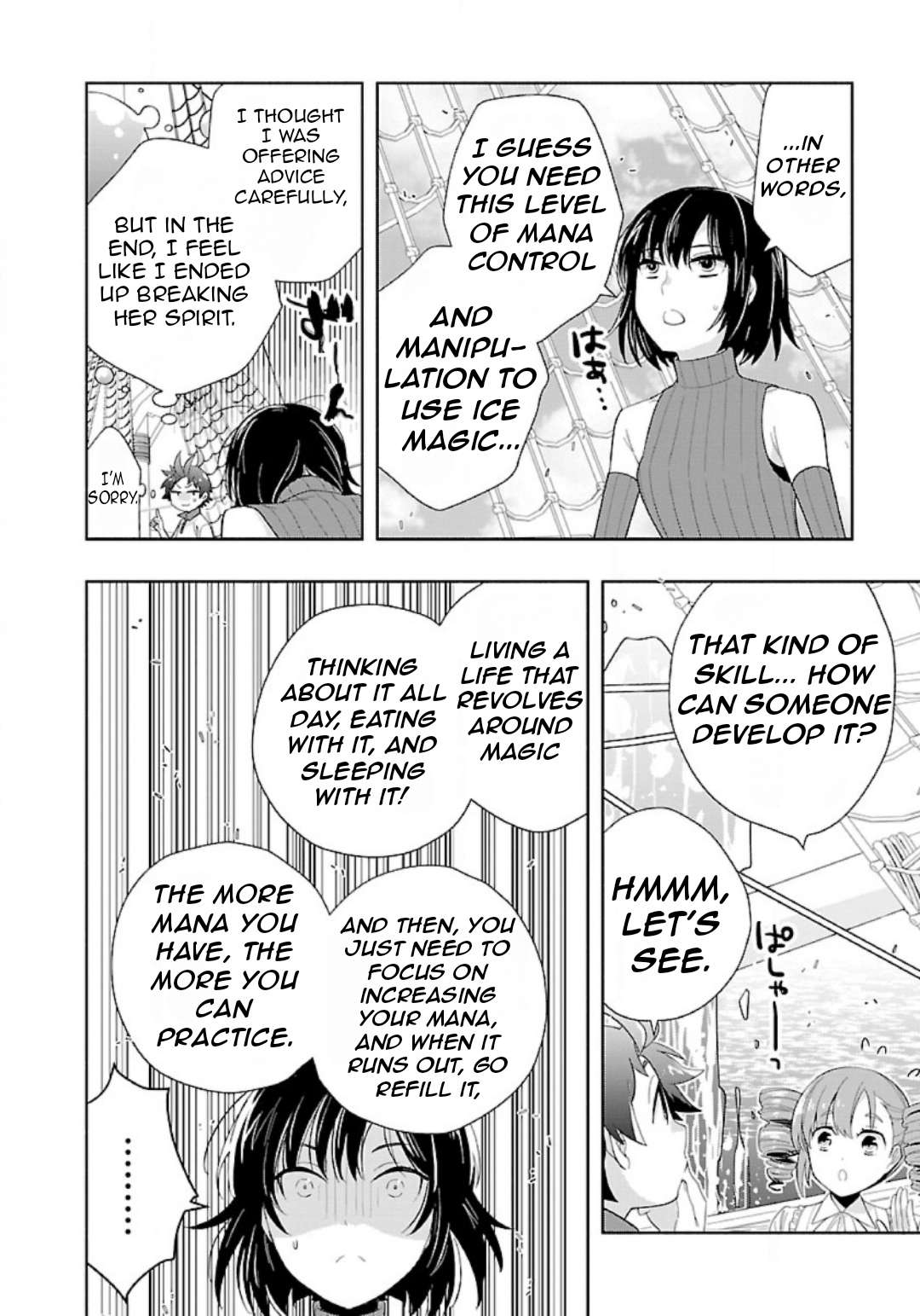 Page 15 of Chapter 75
