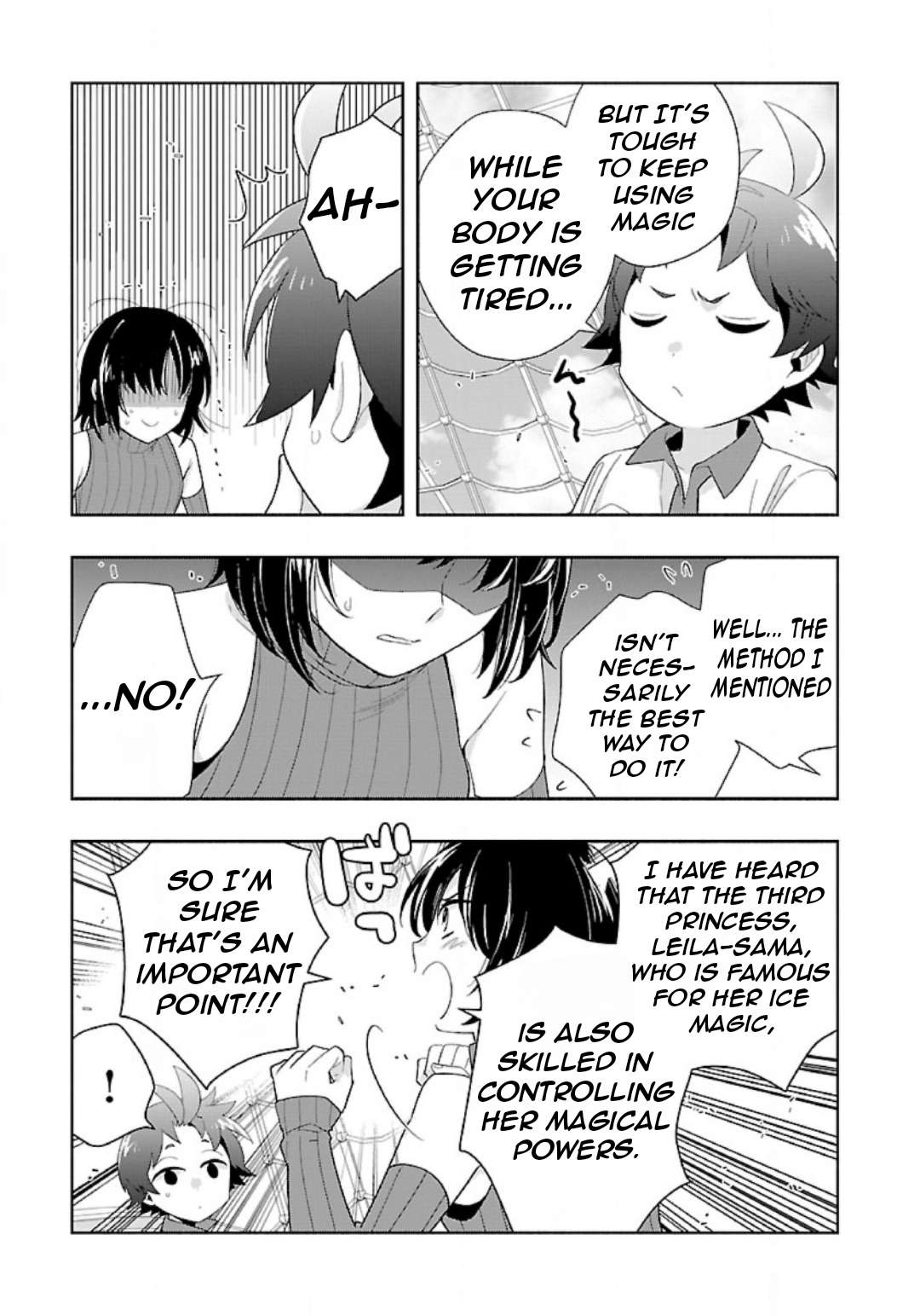 Page 16 of Chapter 75