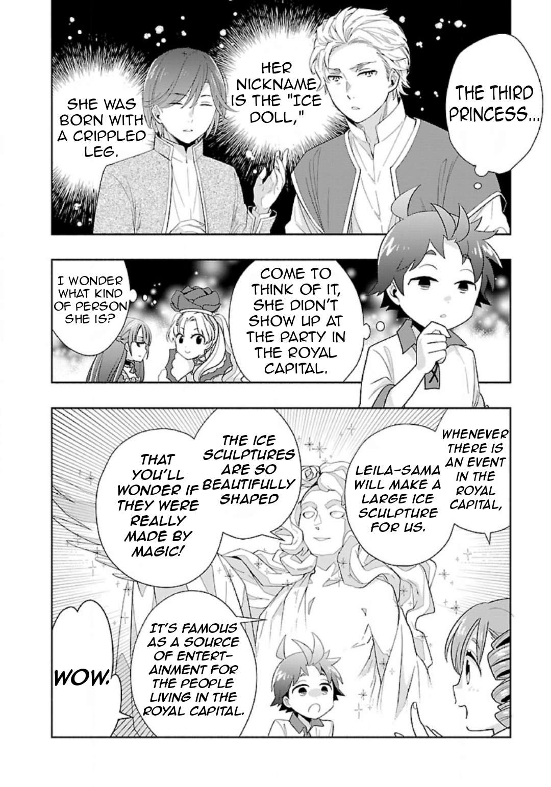 Page 17 of Chapter 75