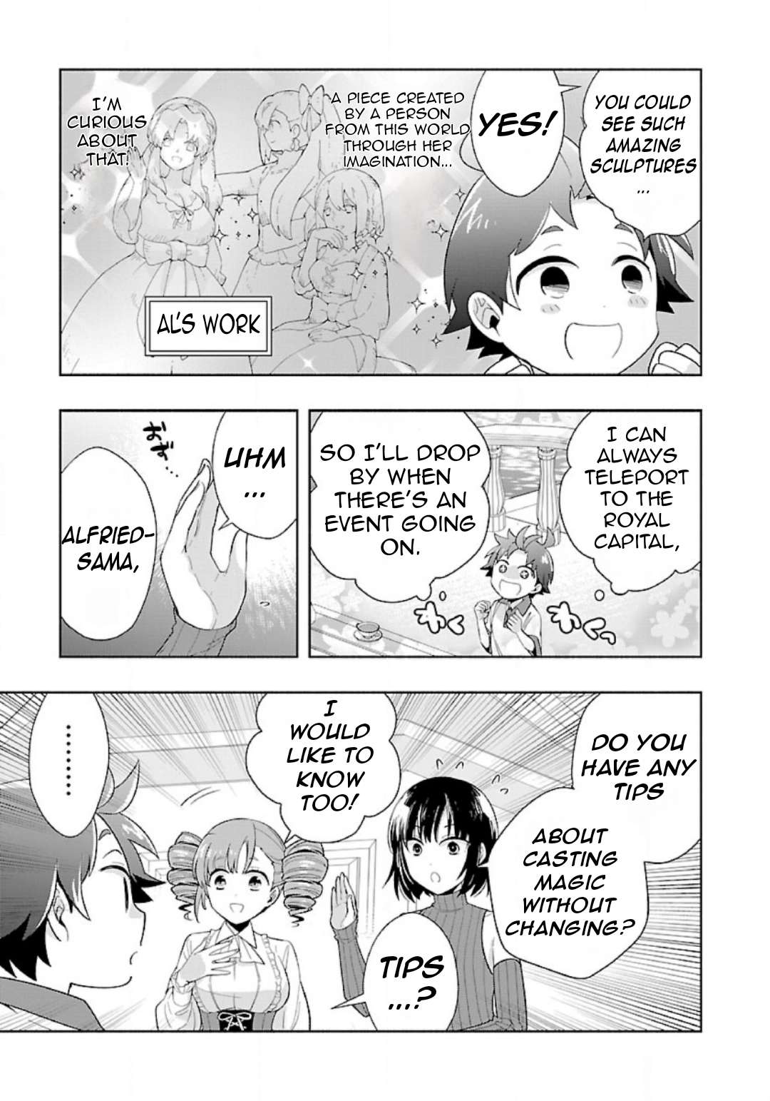 Page 18 of Chapter 75