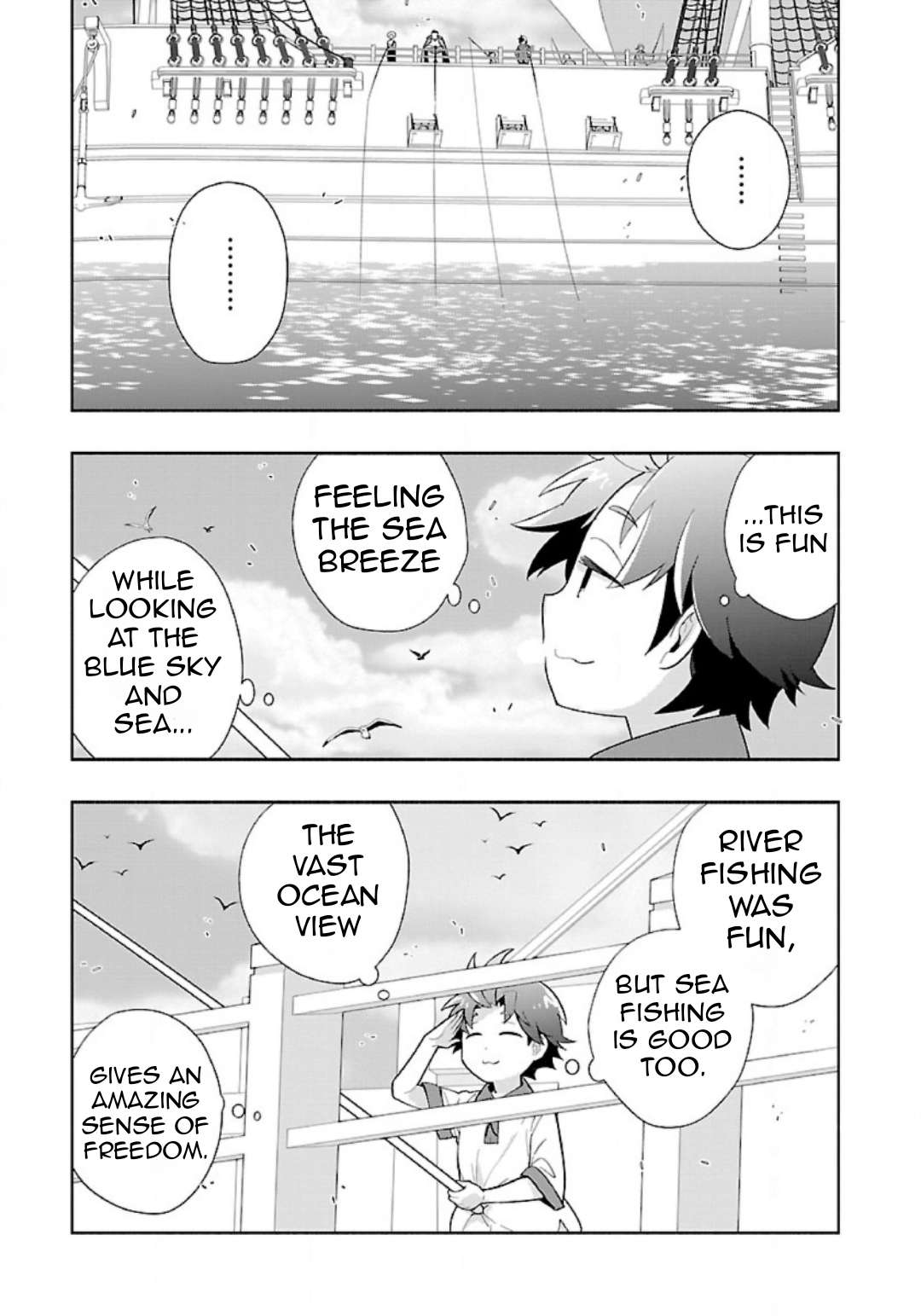 Page 8 of Chapter 76
