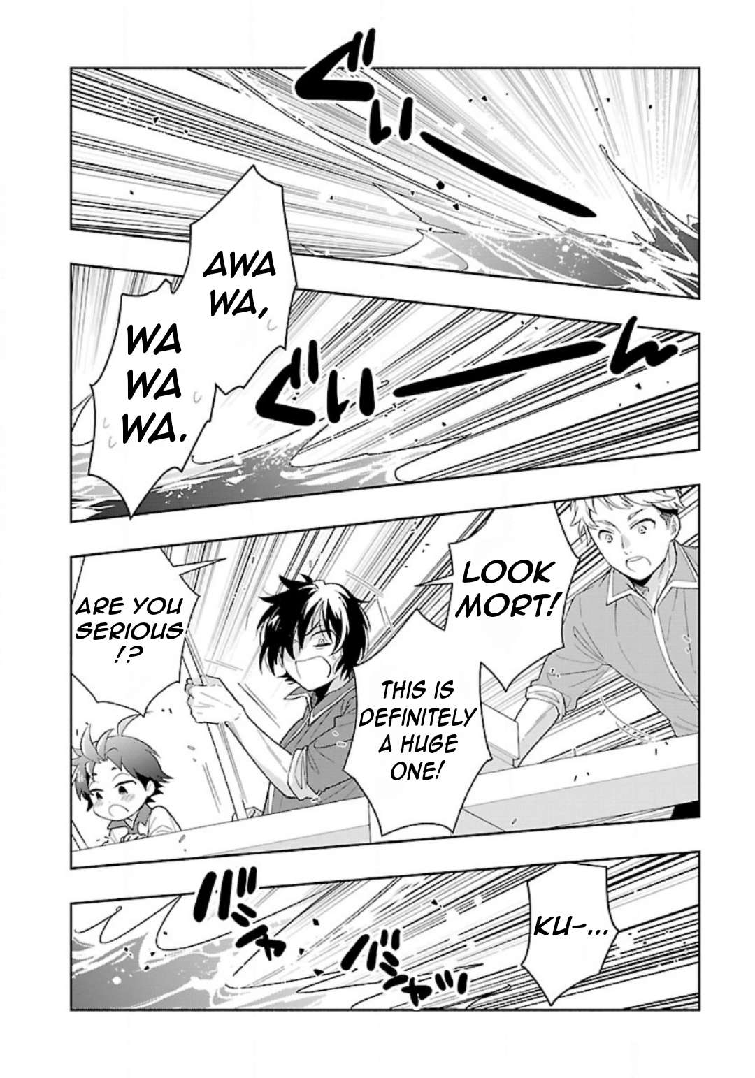 Page 11 of Chapter 76