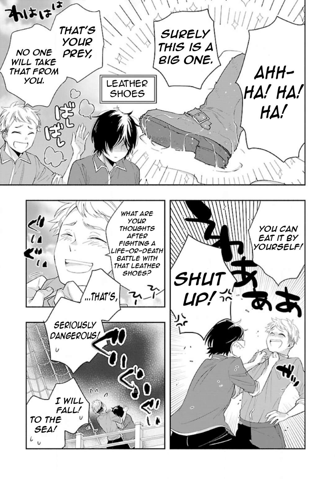 Page 14 of Chapter 76