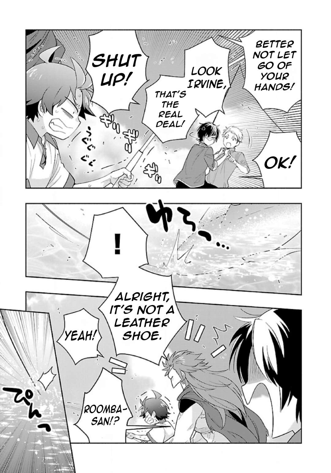 Page 18 of Chapter 76