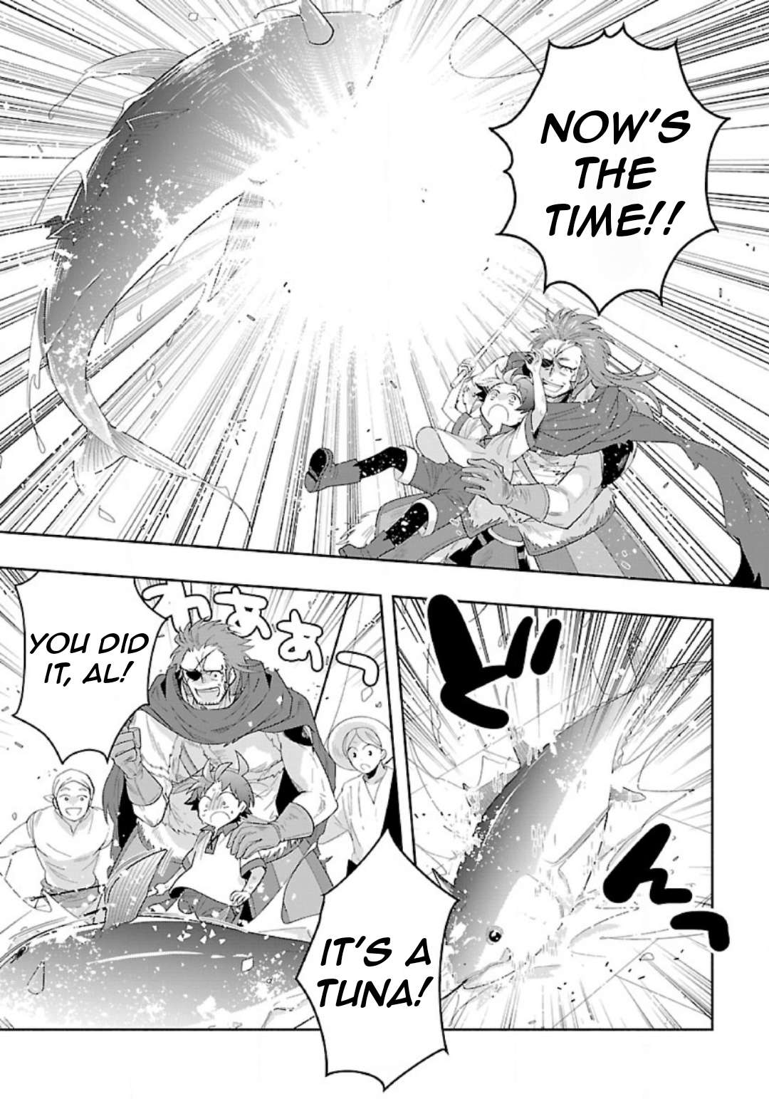 Page 19 of Chapter 76