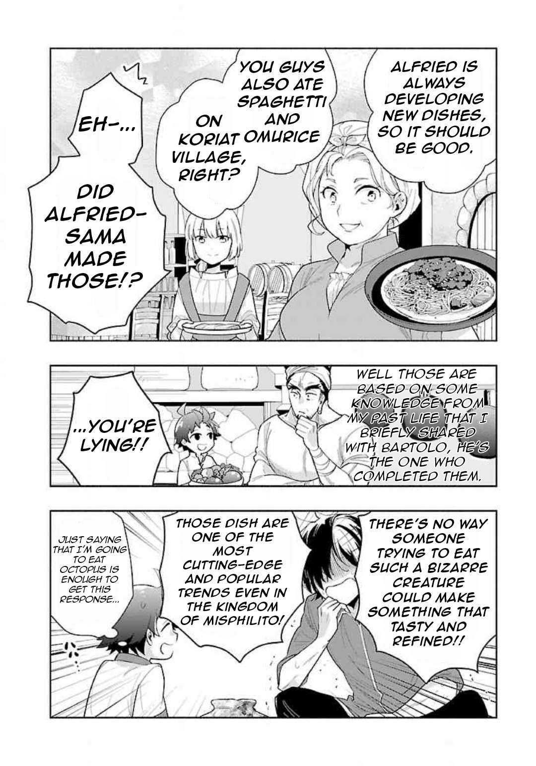 Page 15 of Chapter 77