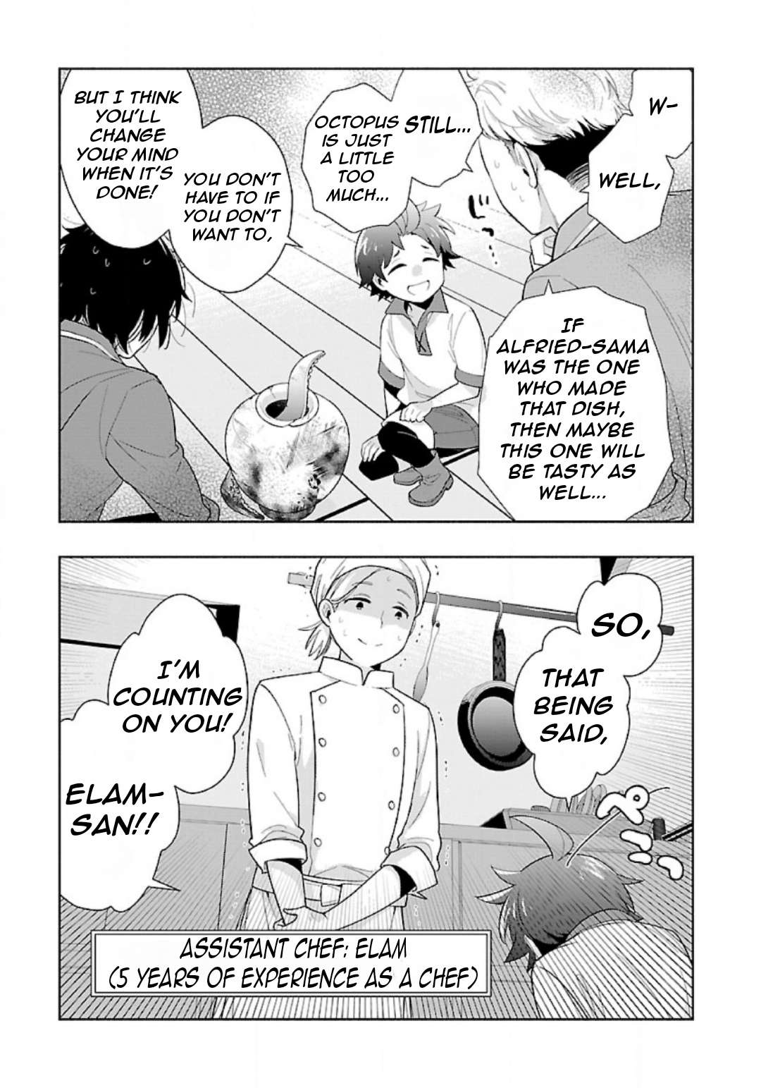 Page 16 of Chapter 77