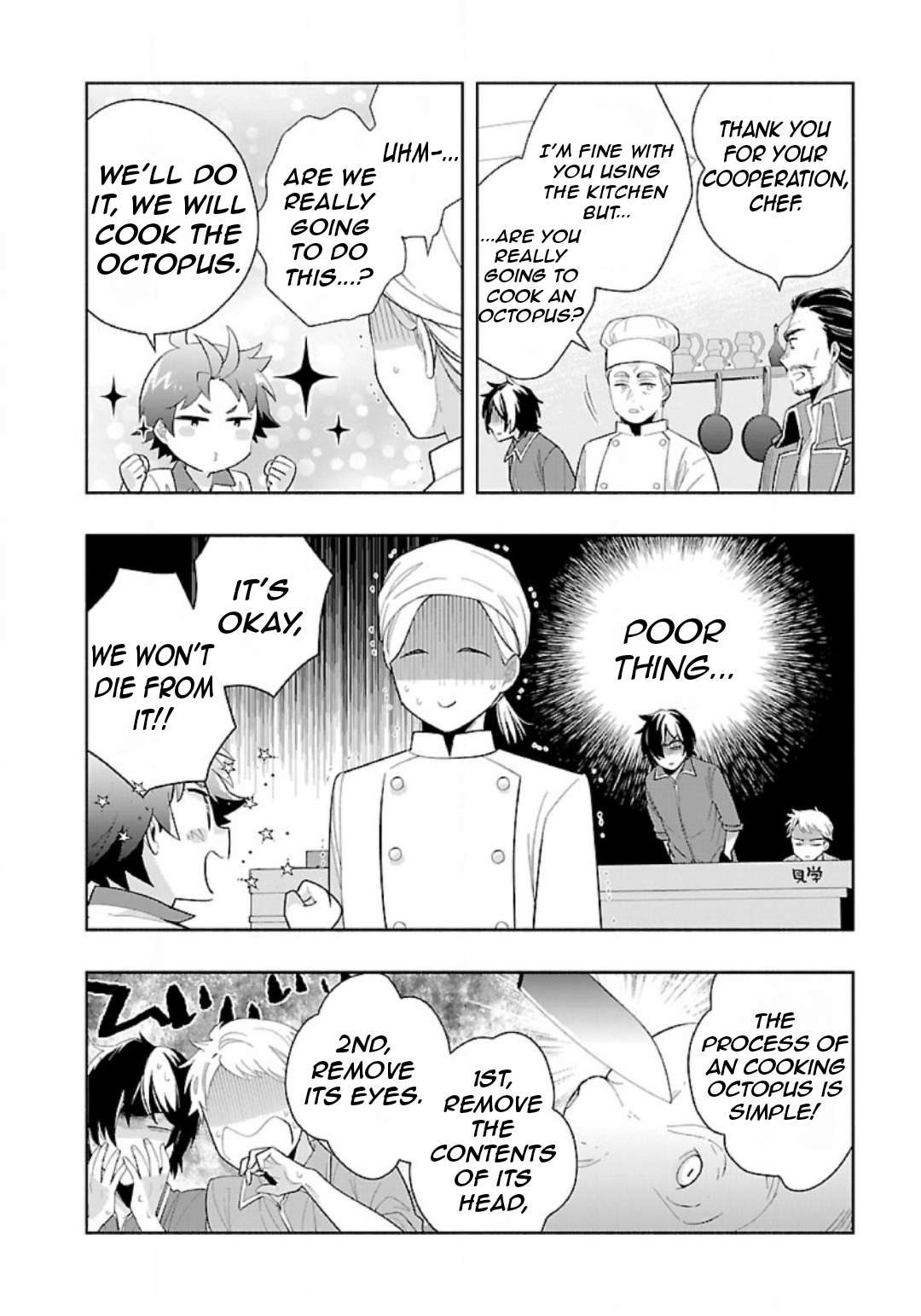 Page 17 of Chapter 77