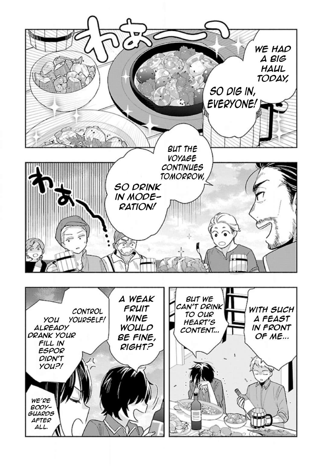Page 6 of Chapter 78