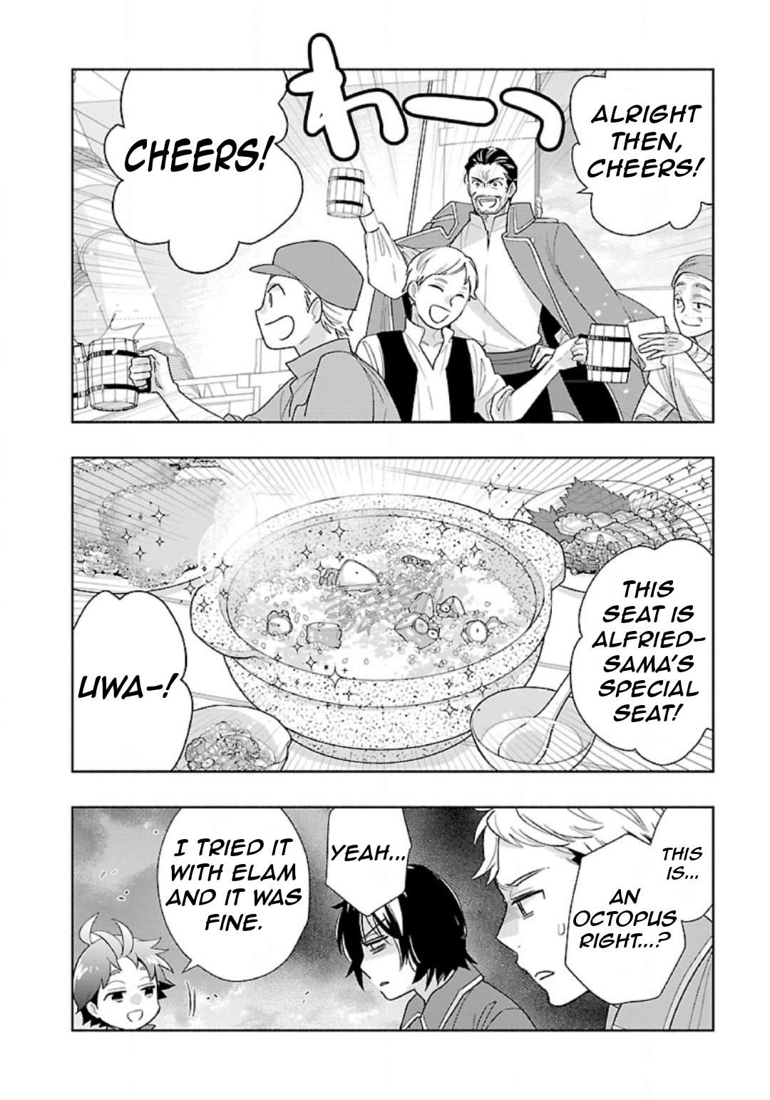 Page 7 of Chapter 78