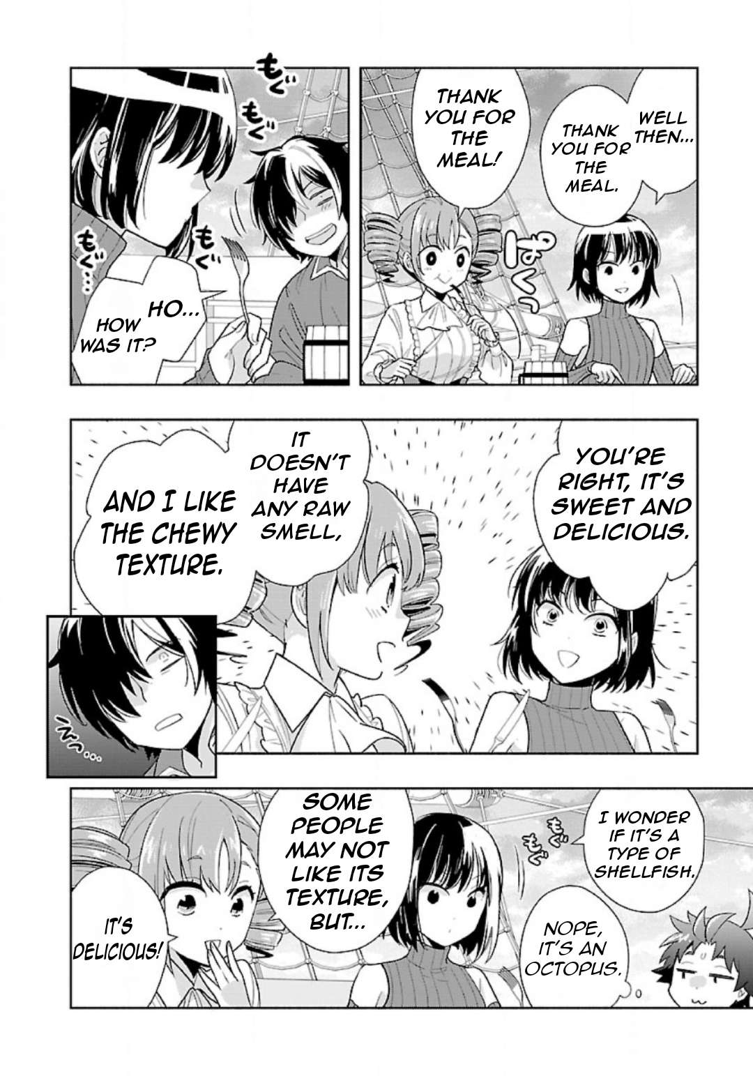 Page 9 of Chapter 78