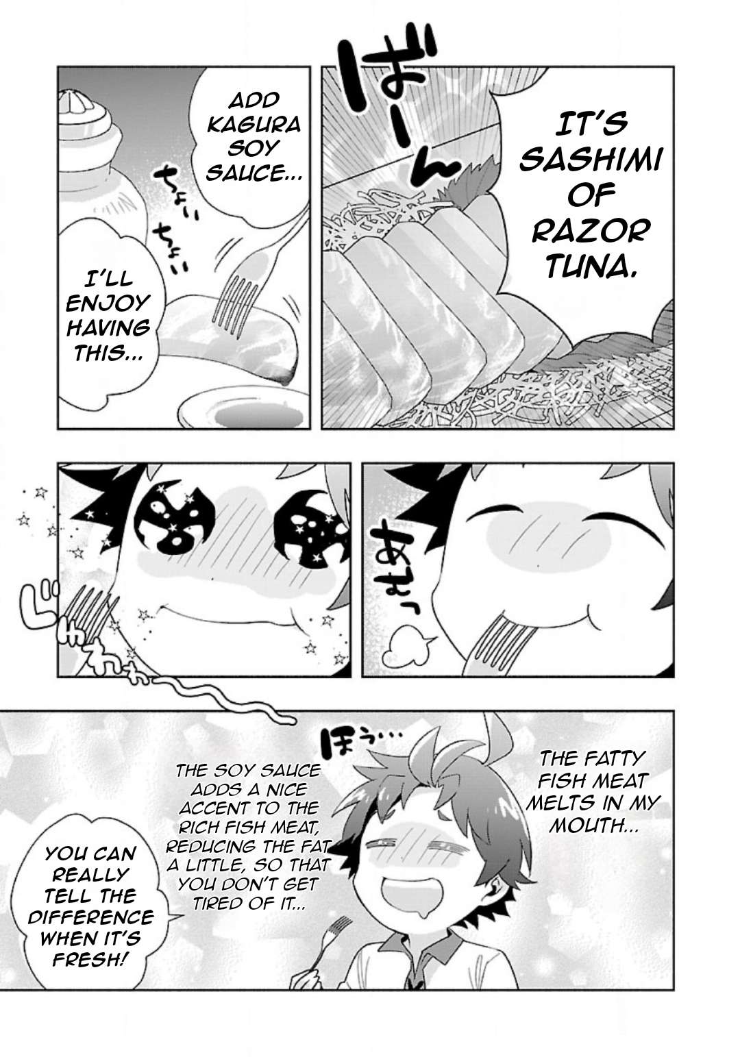 Page 12 of Chapter 78