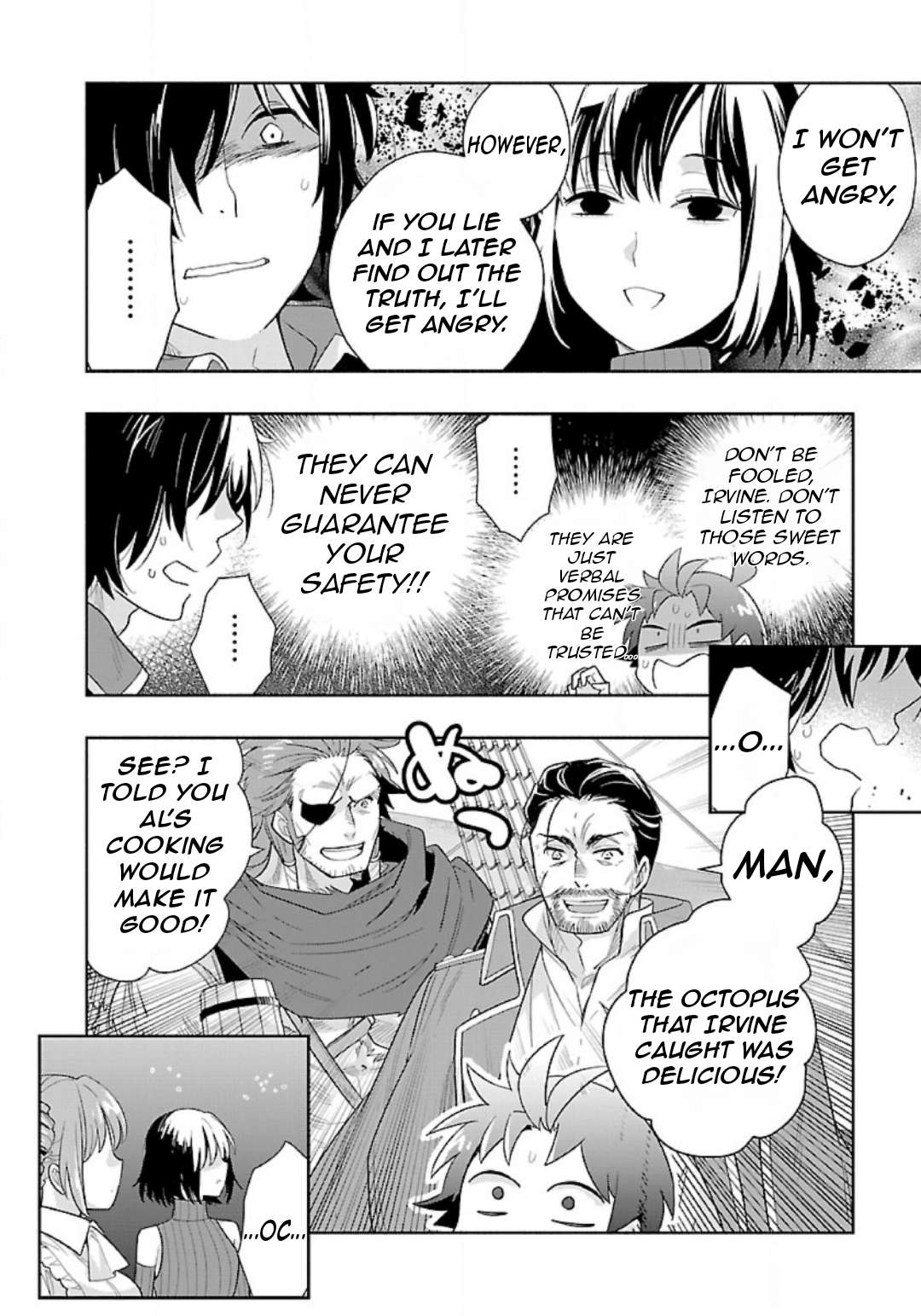 Page 15 of Chapter 78