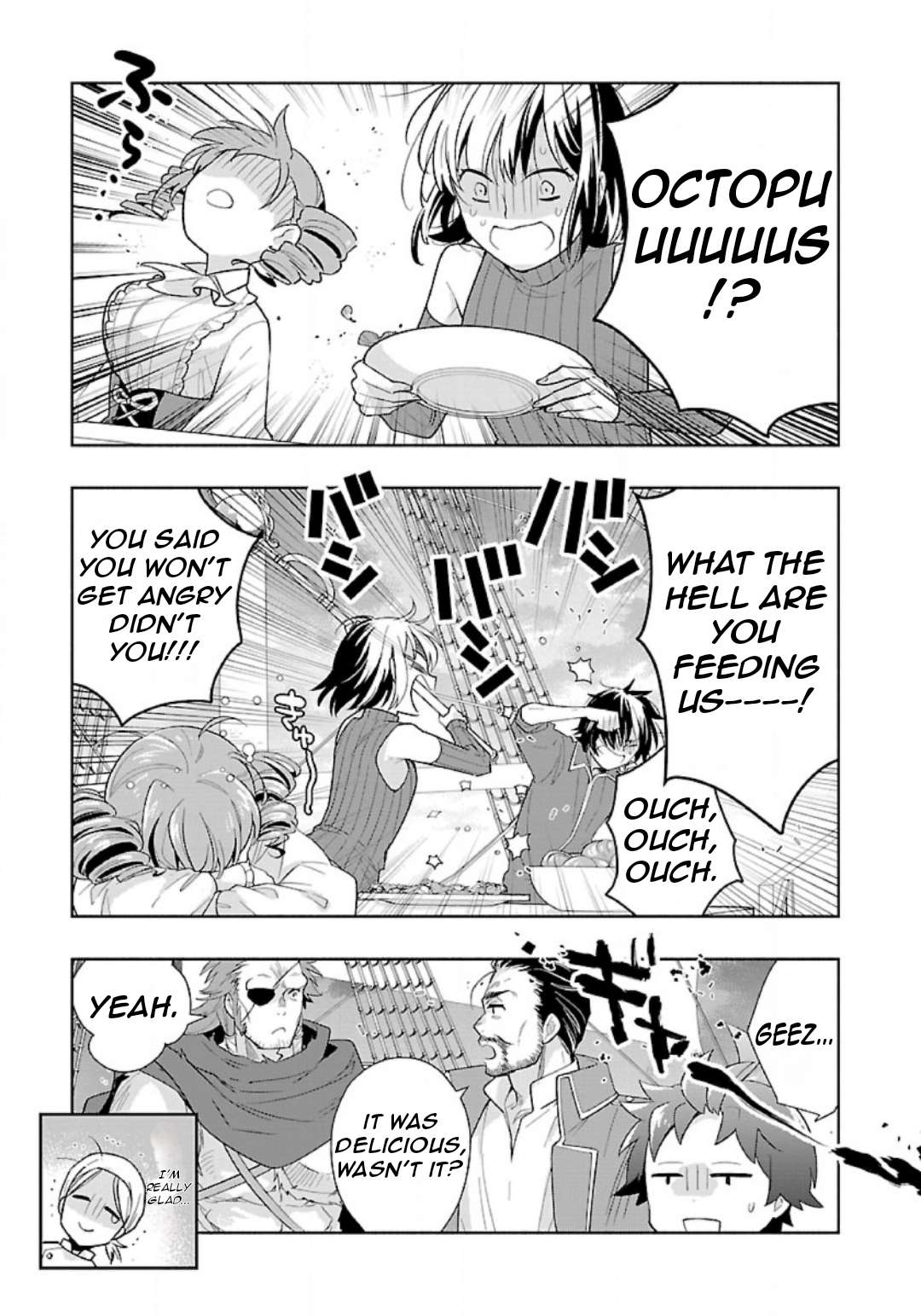 Page 16 of Chapter 78