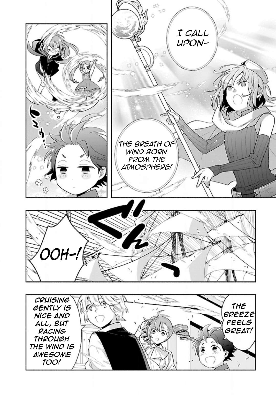 Page 7 of Chapter 79