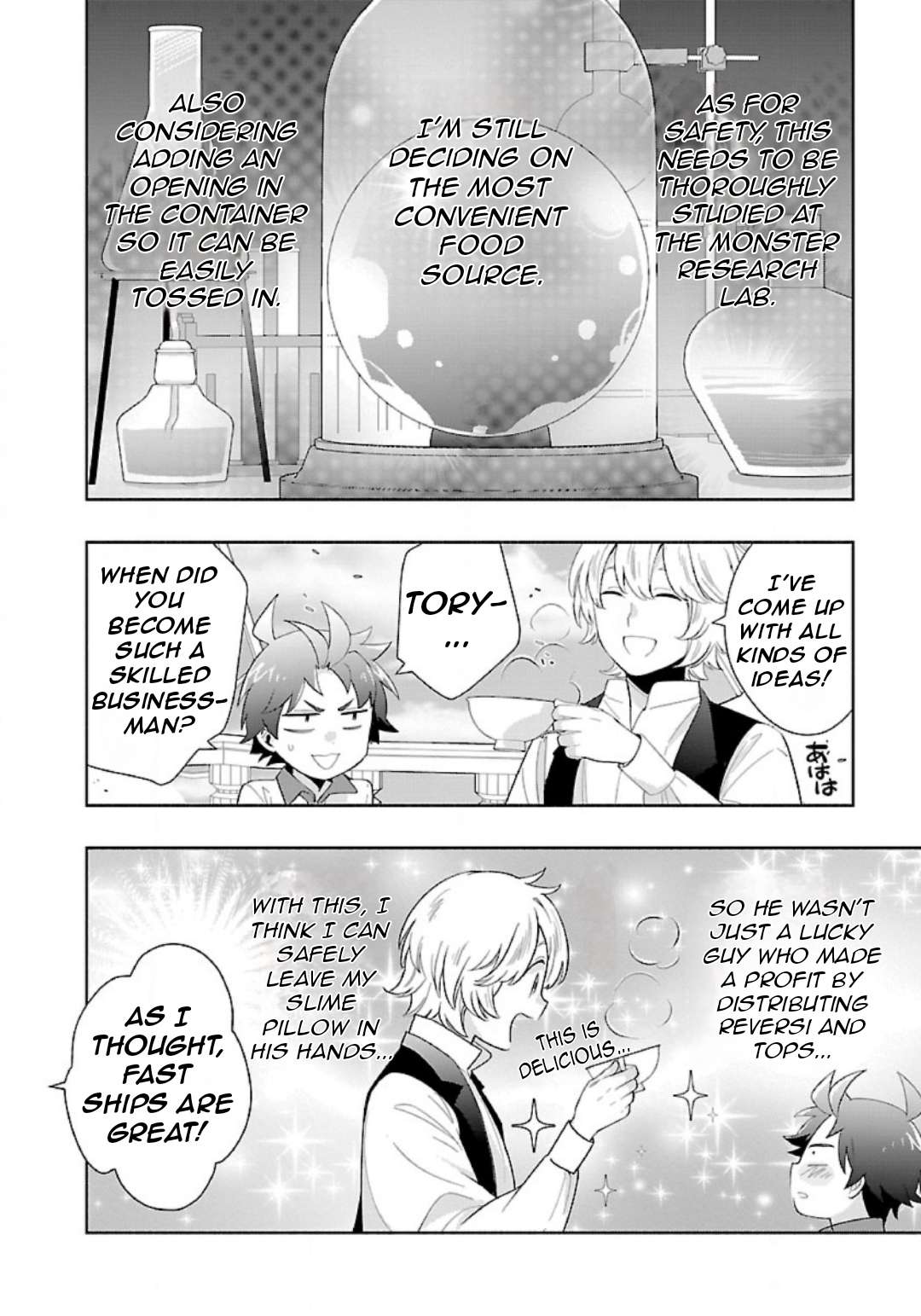 Page 9 of Chapter 79