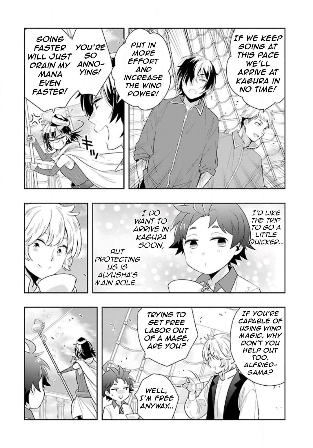 Page 10 of Chapter 79