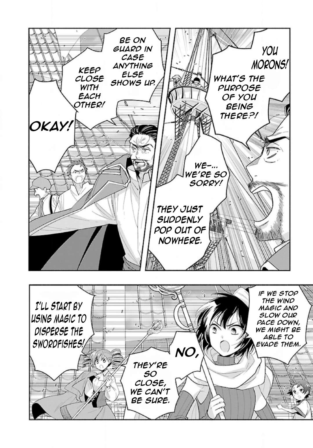 Page 15 of Chapter 79