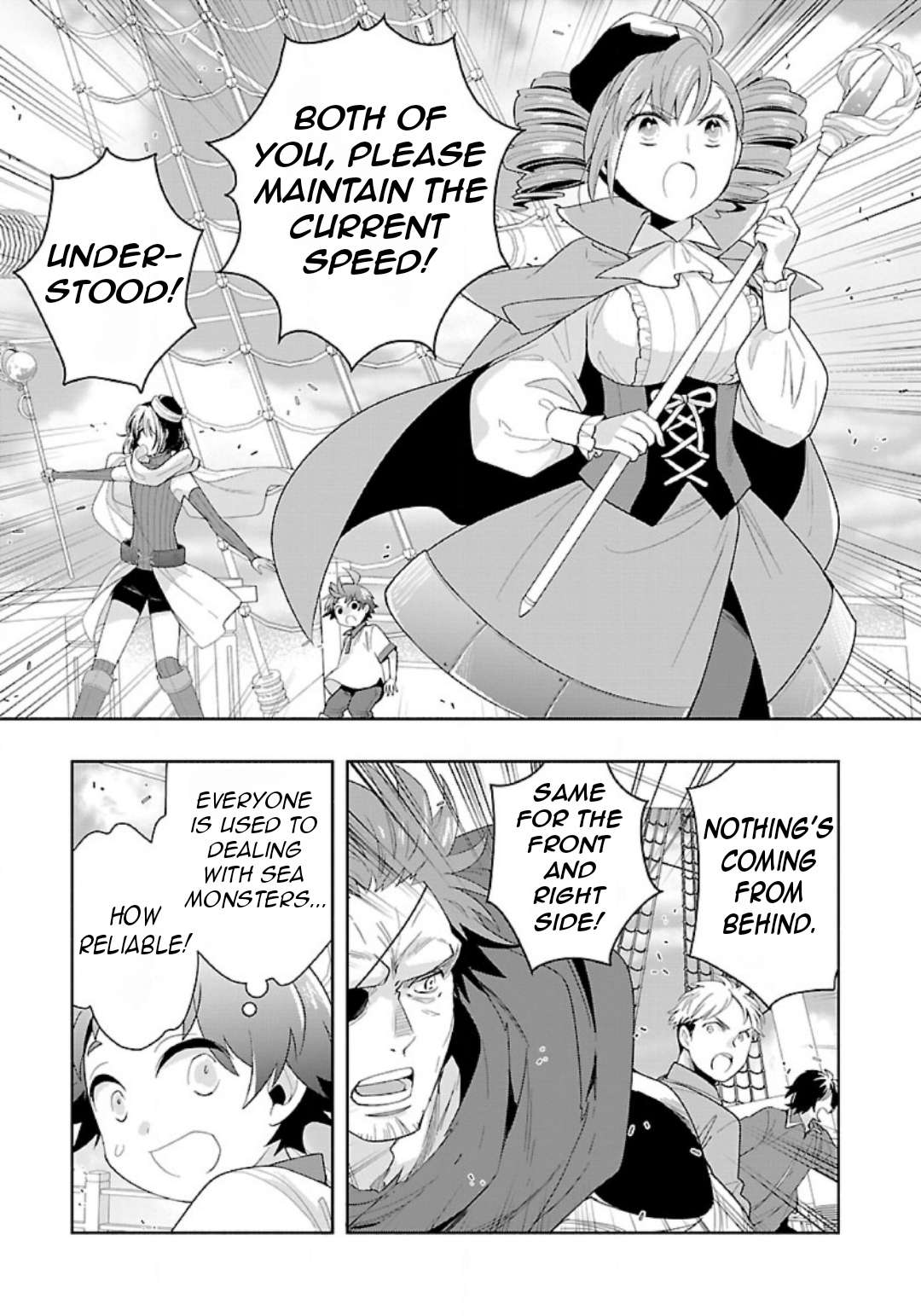 Page 16 of Chapter 79