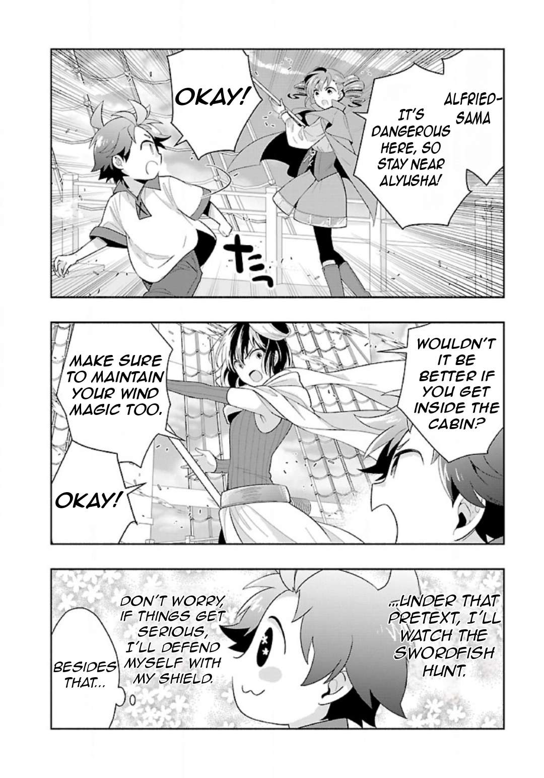 Page 17 of Chapter 79
