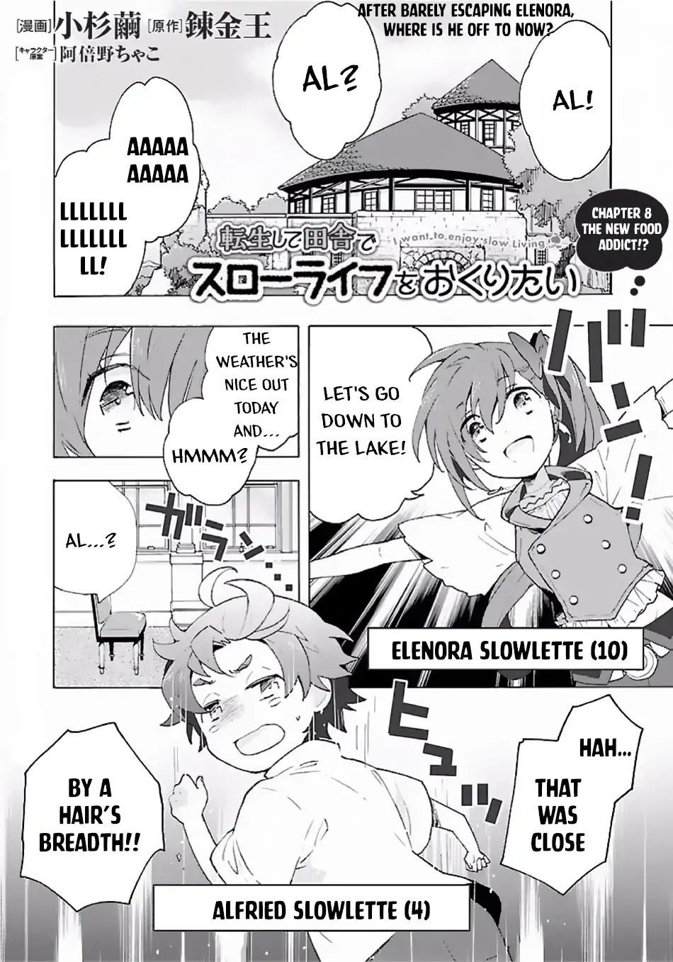 Page 2 of Chapter 8