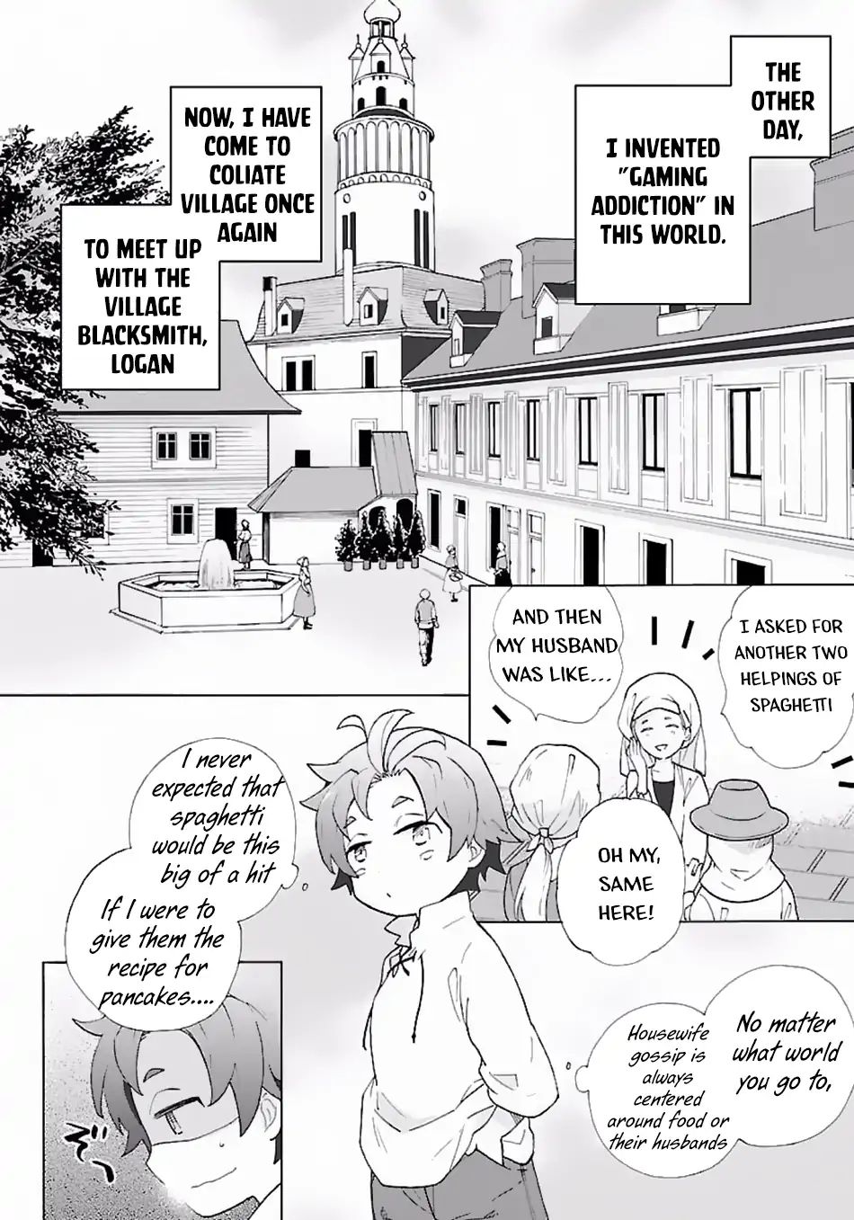 Page 3 of Chapter 8