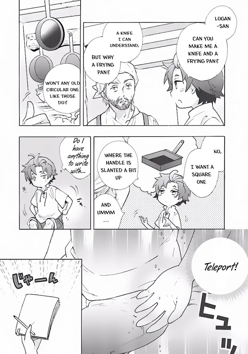 Page 10 of Chapter 8