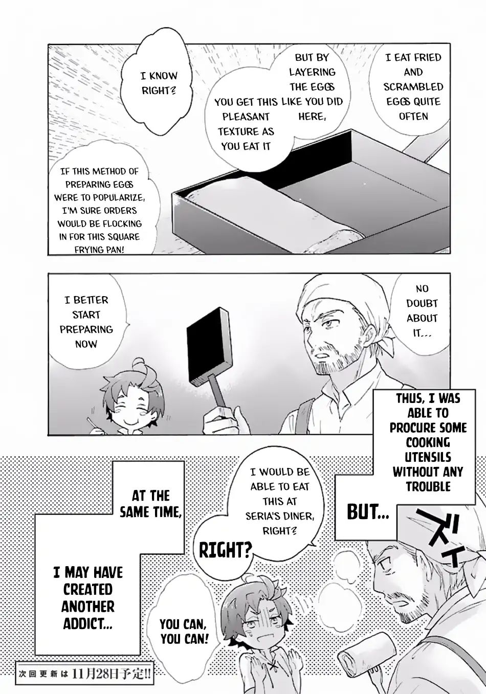 Page 15 of Chapter 8