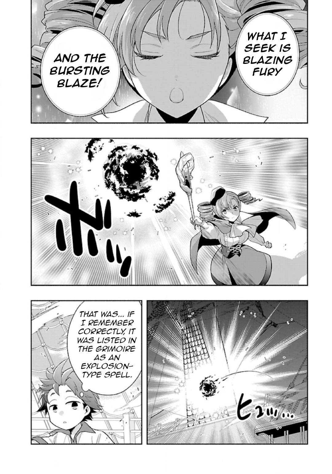Page 5 of Chapter 80