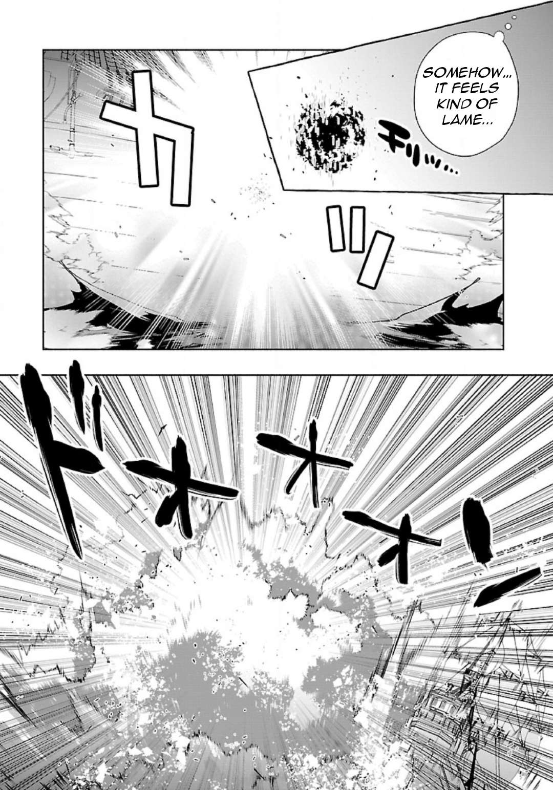 Page 6 of Chapter 80