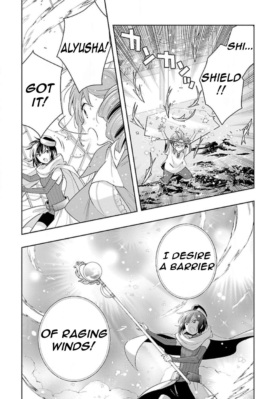 Page 8 of Chapter 80