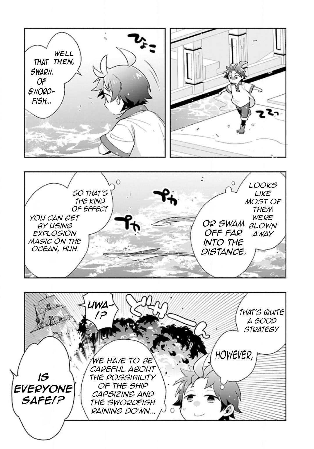 Page 12 of Chapter 80