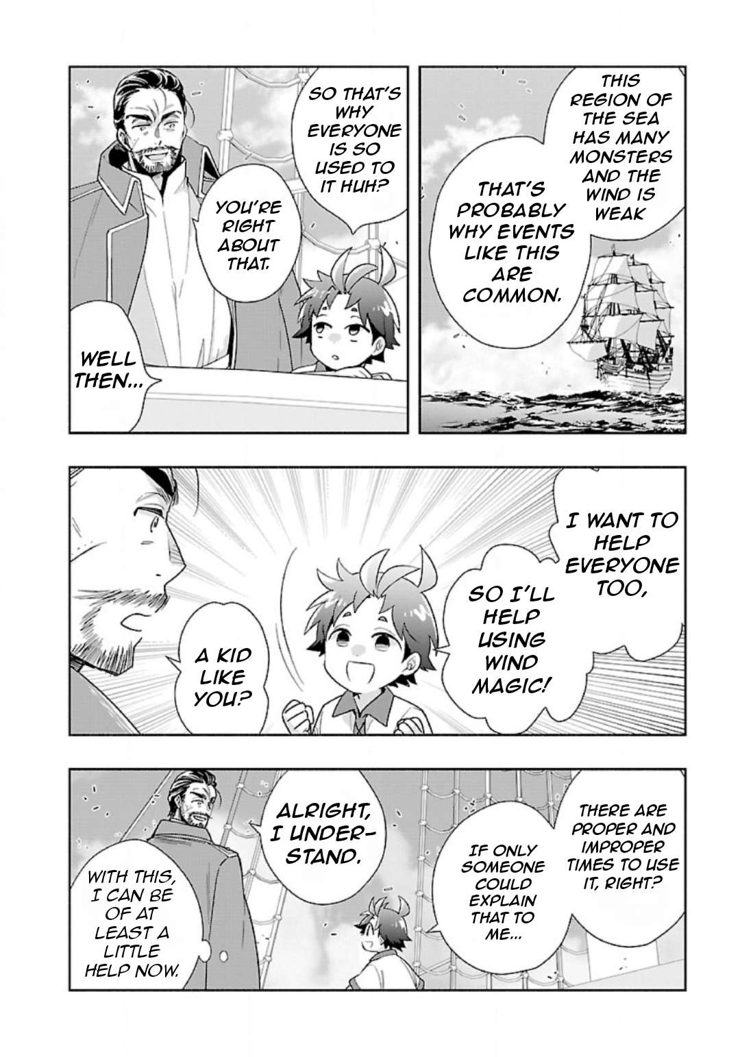 Page 15 of Chapter 80