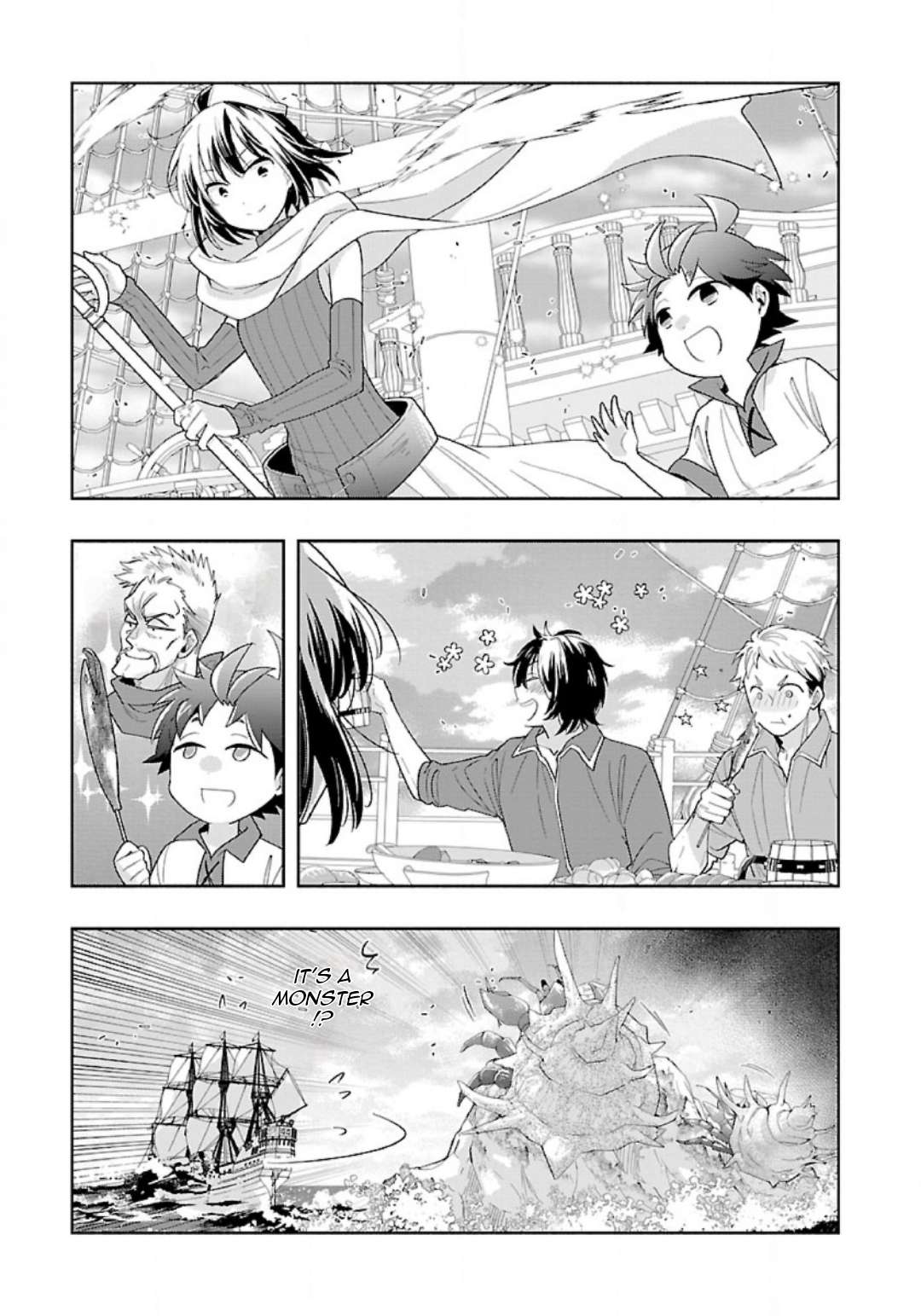 Page 16 of Chapter 80