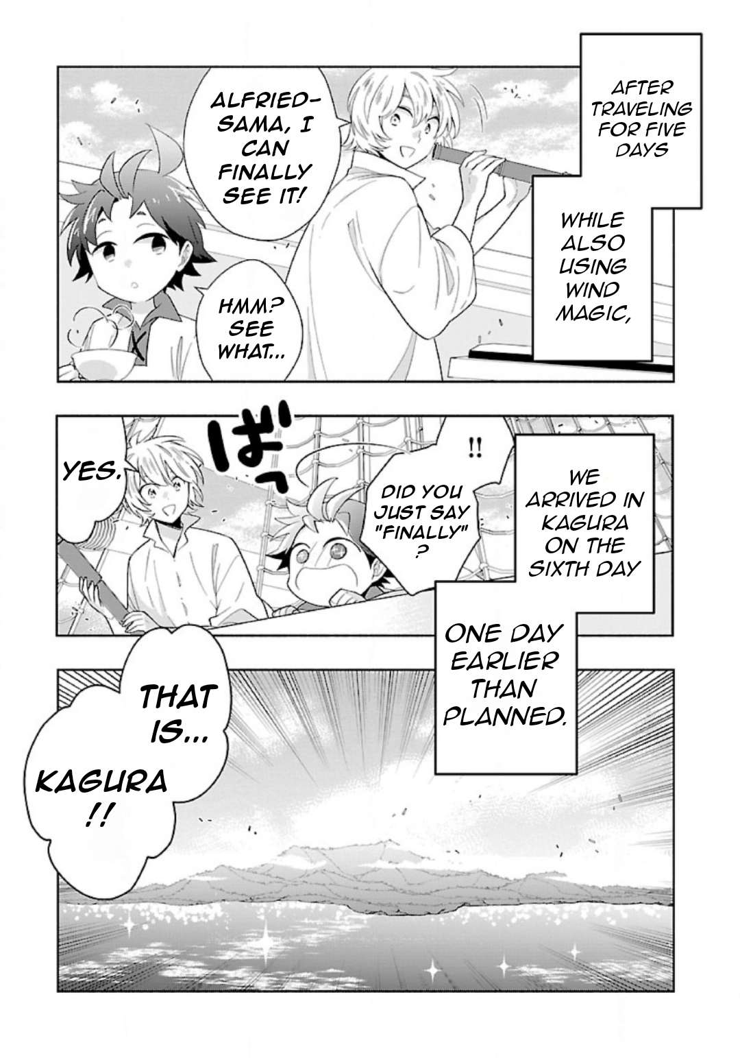 Page 18 of Chapter 80