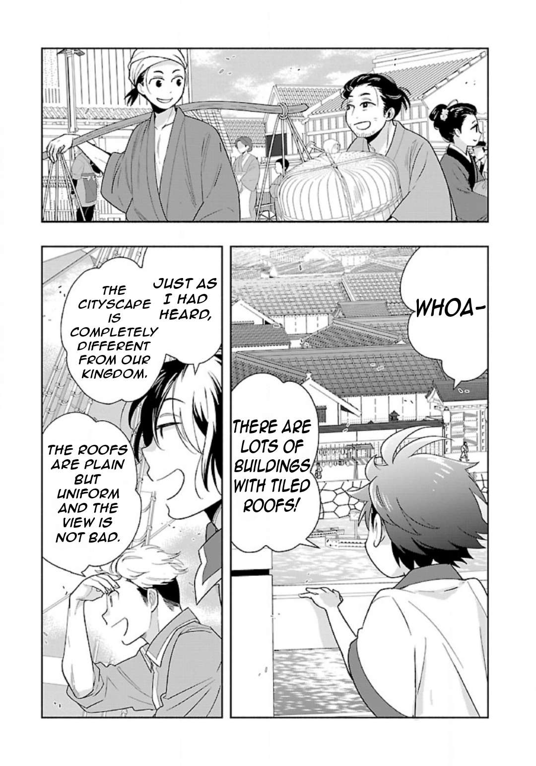 Page 6 of Chapter 81