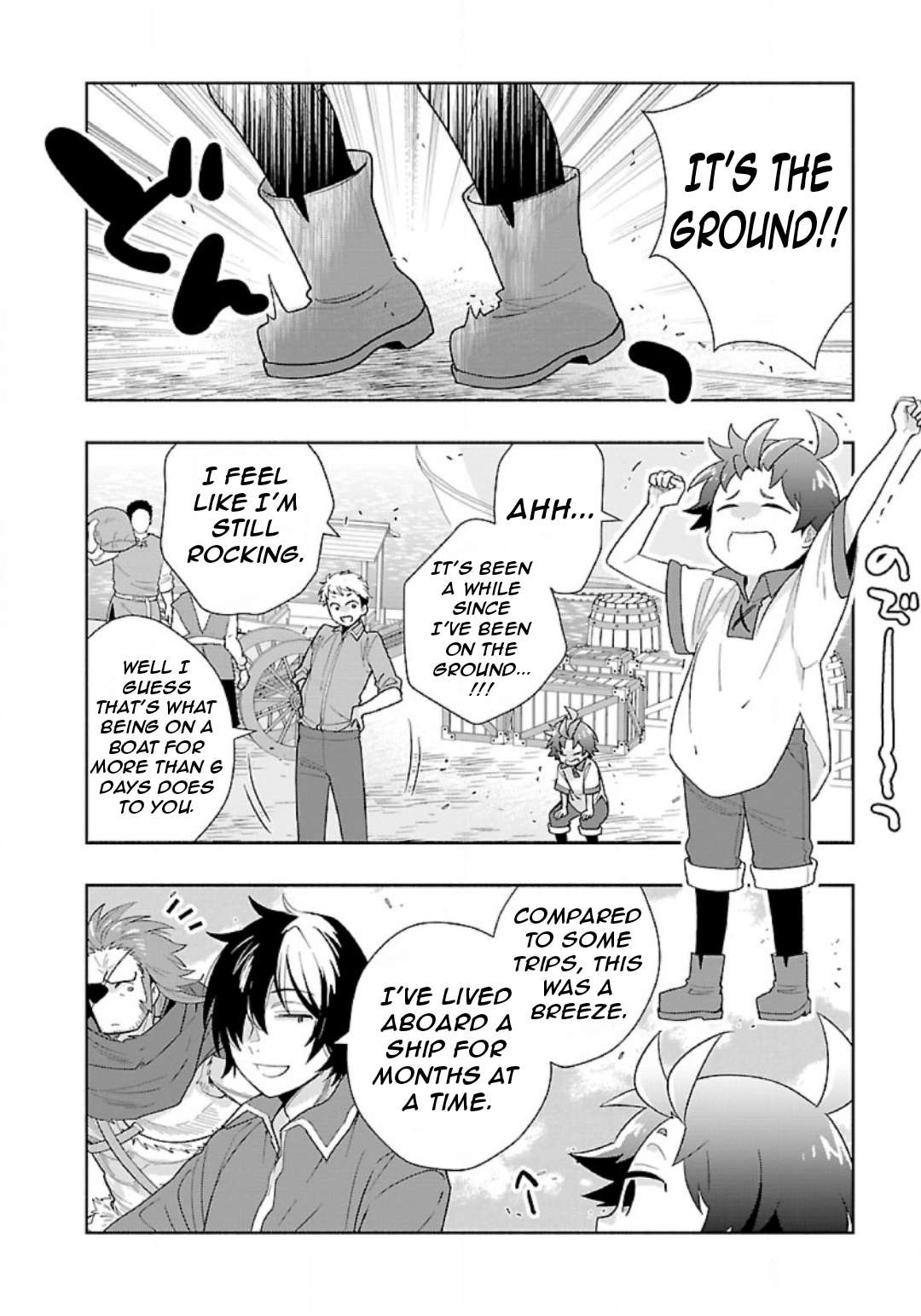 Page 9 of Chapter 81