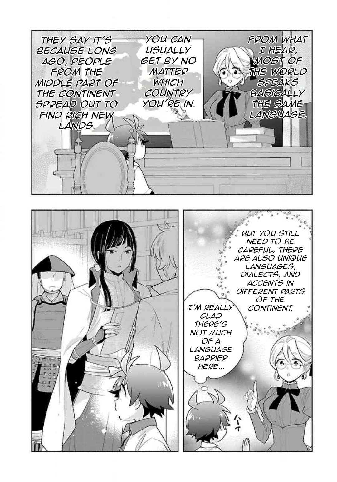 Page 13 of Chapter 81