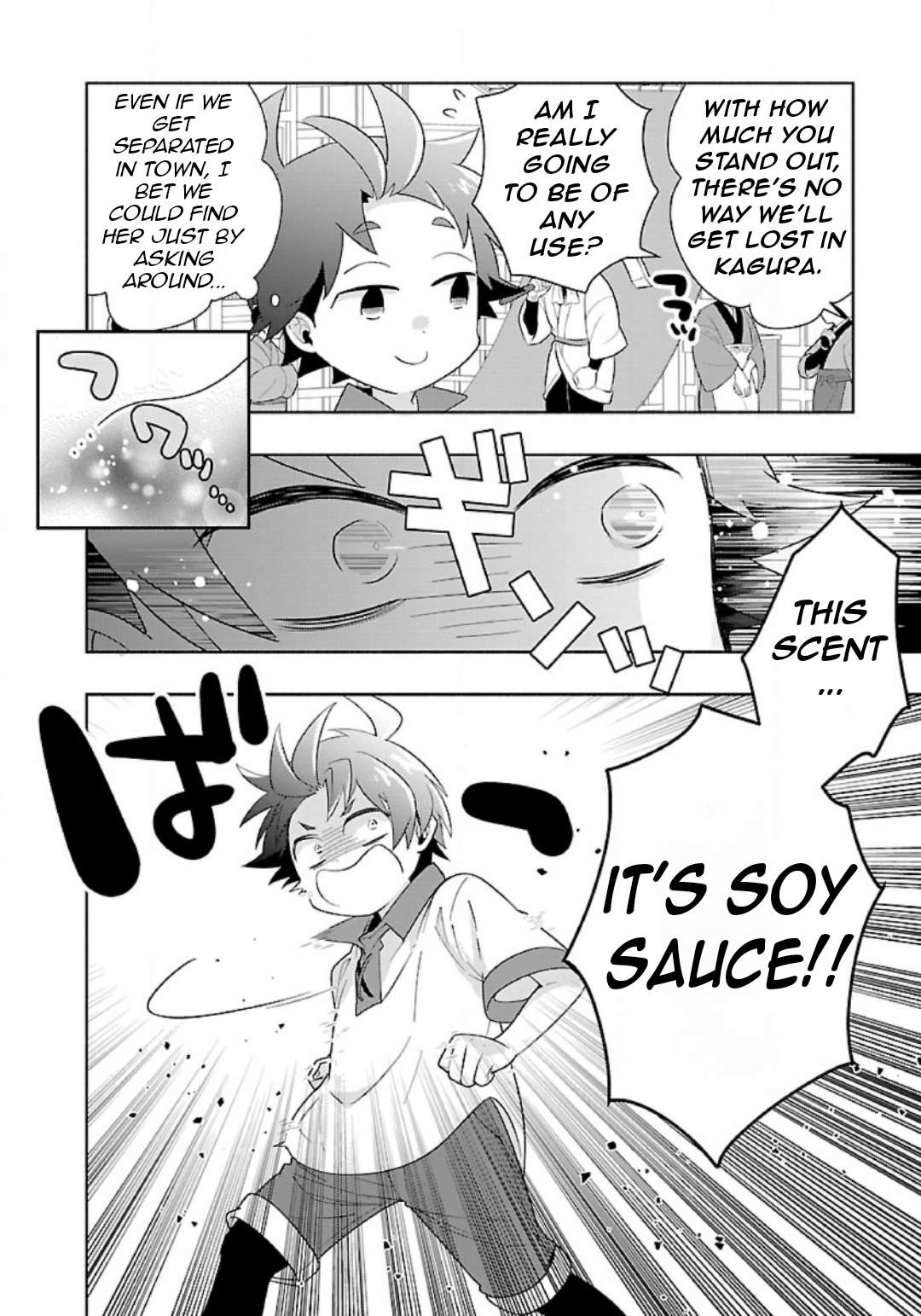 Page 17 of Chapter 81