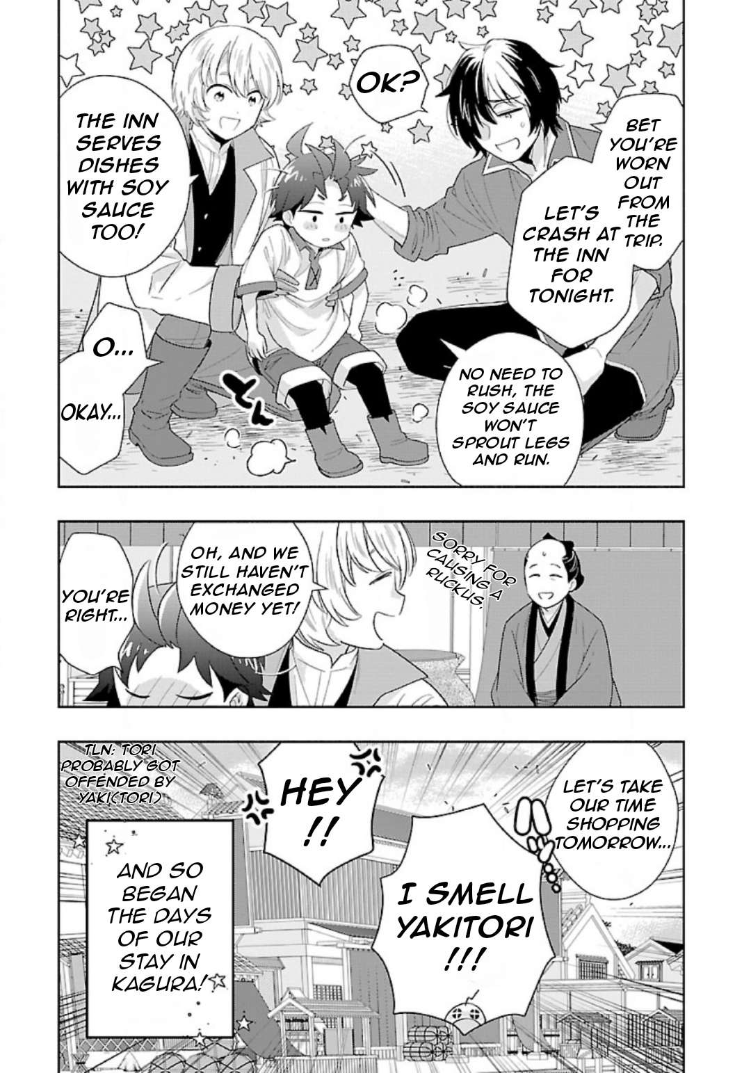 Page 20 of Chapter 81
