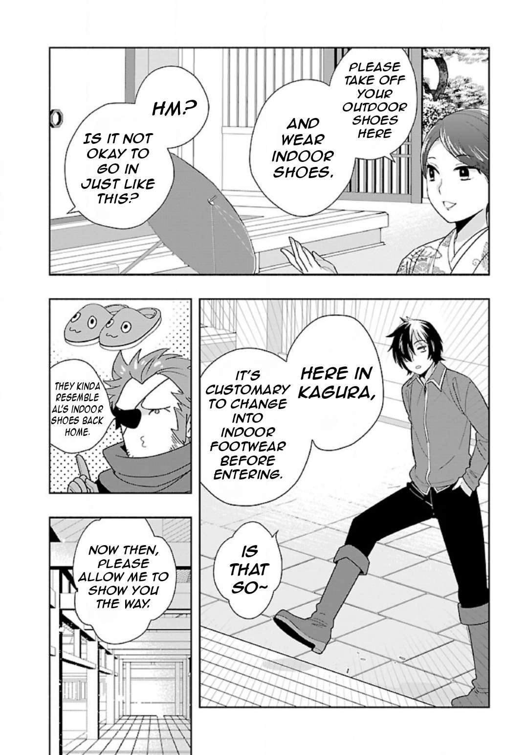 Page 7 of Chapter 82