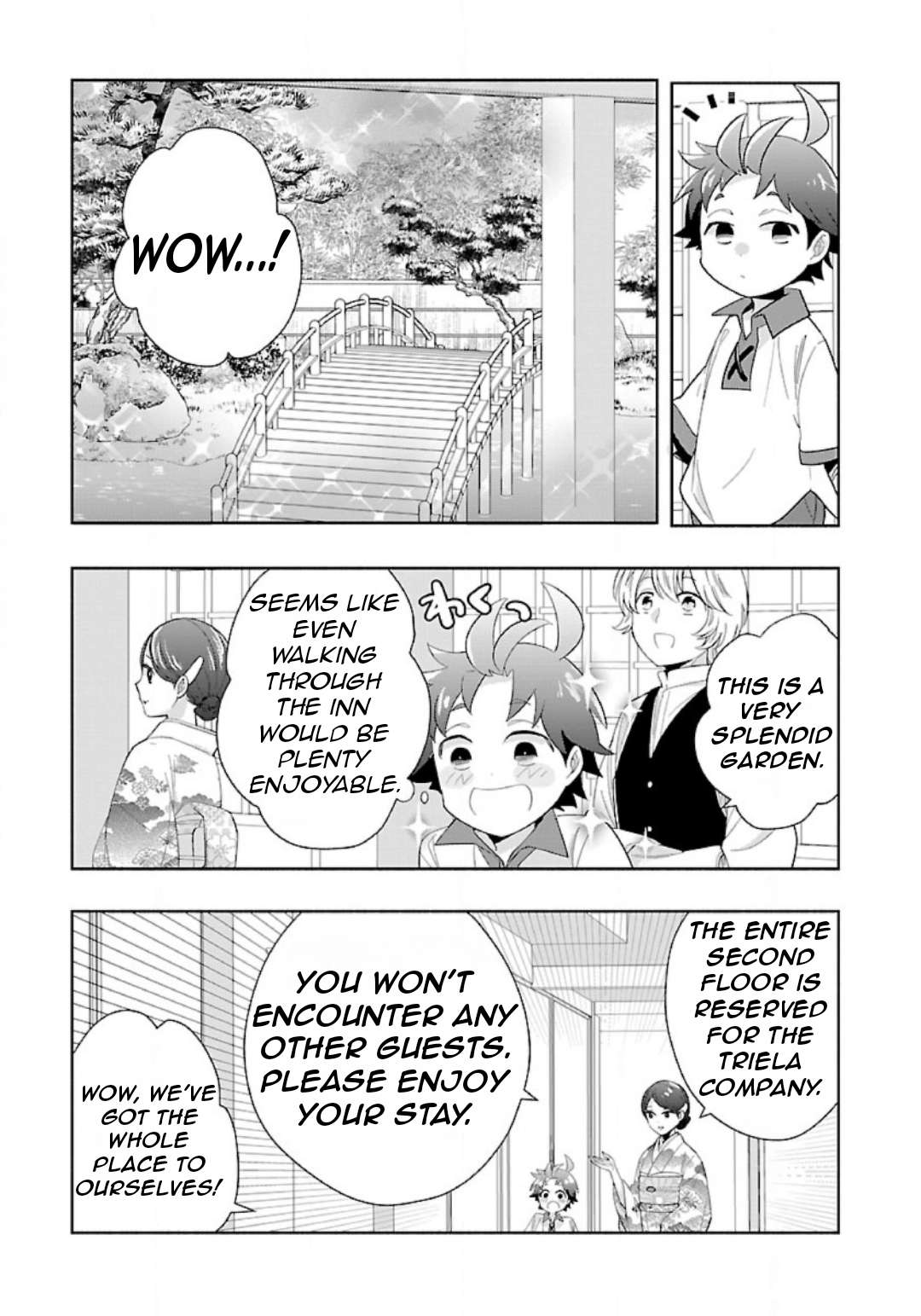 Page 8 of Chapter 82