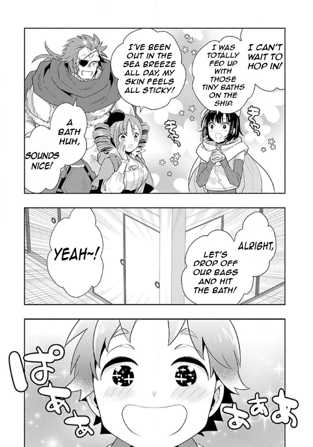 Page 10 of Chapter 82