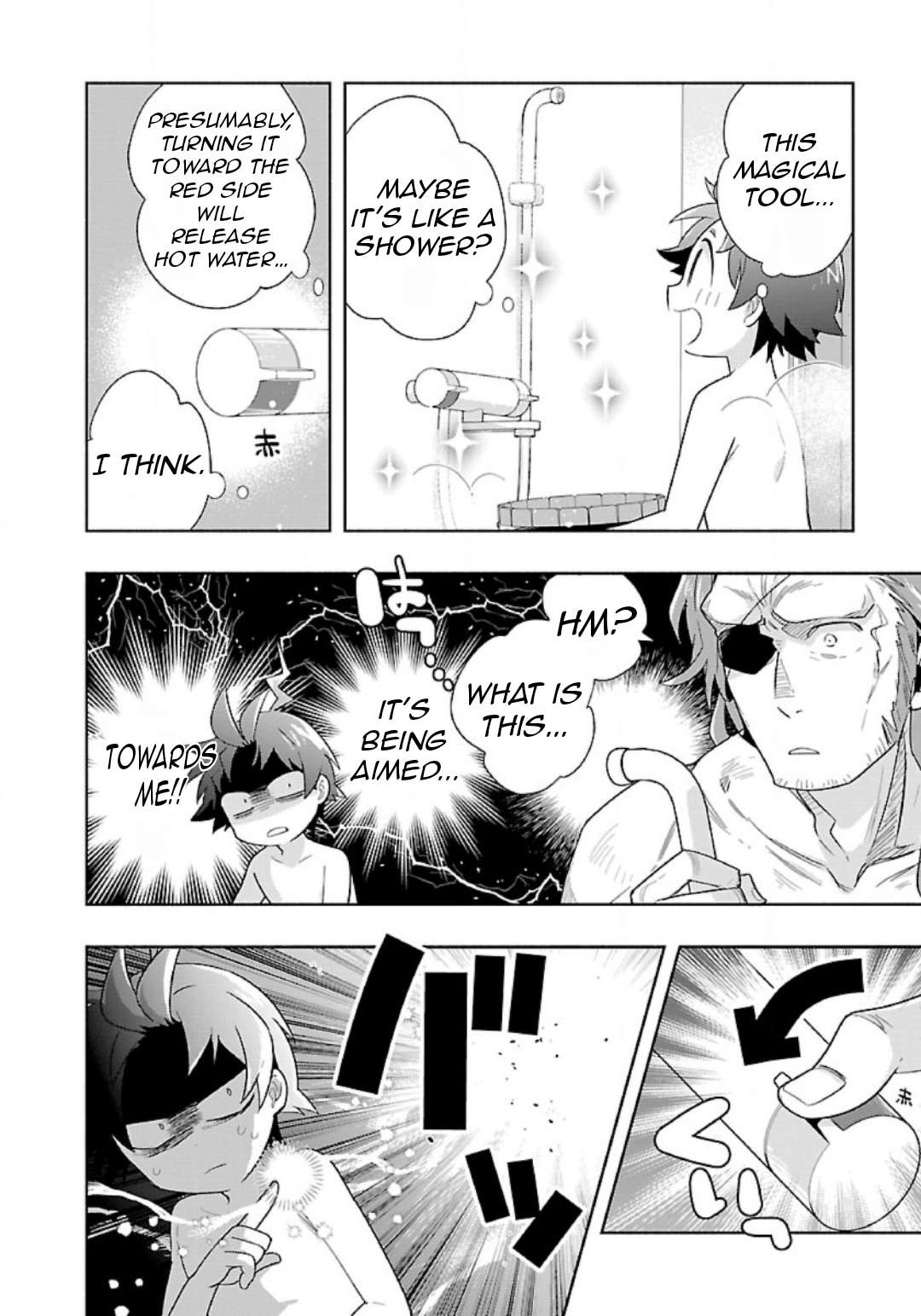 Page 19 of Chapter 82