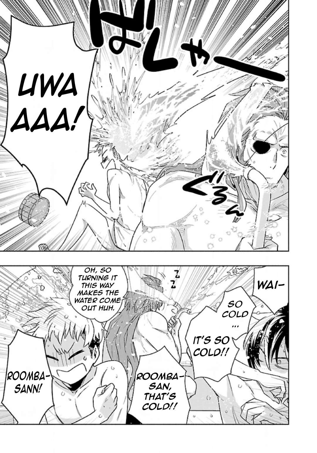 Page 20 of Chapter 82