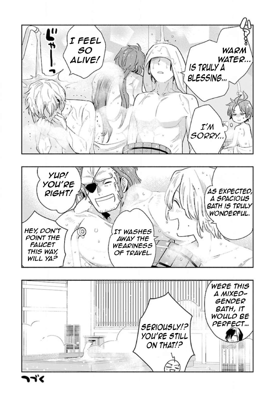 Page 22 of Chapter 82